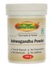 Naturmed's Ashwagandha Withania Somnifera Powder, Pure & Natural | 100gm 0.2lbs