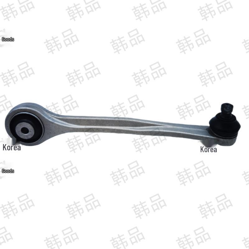 

Front Upper Control Arm for AITO M5/SF5 (Part #: 2904310-RA01) Contact Customer Service