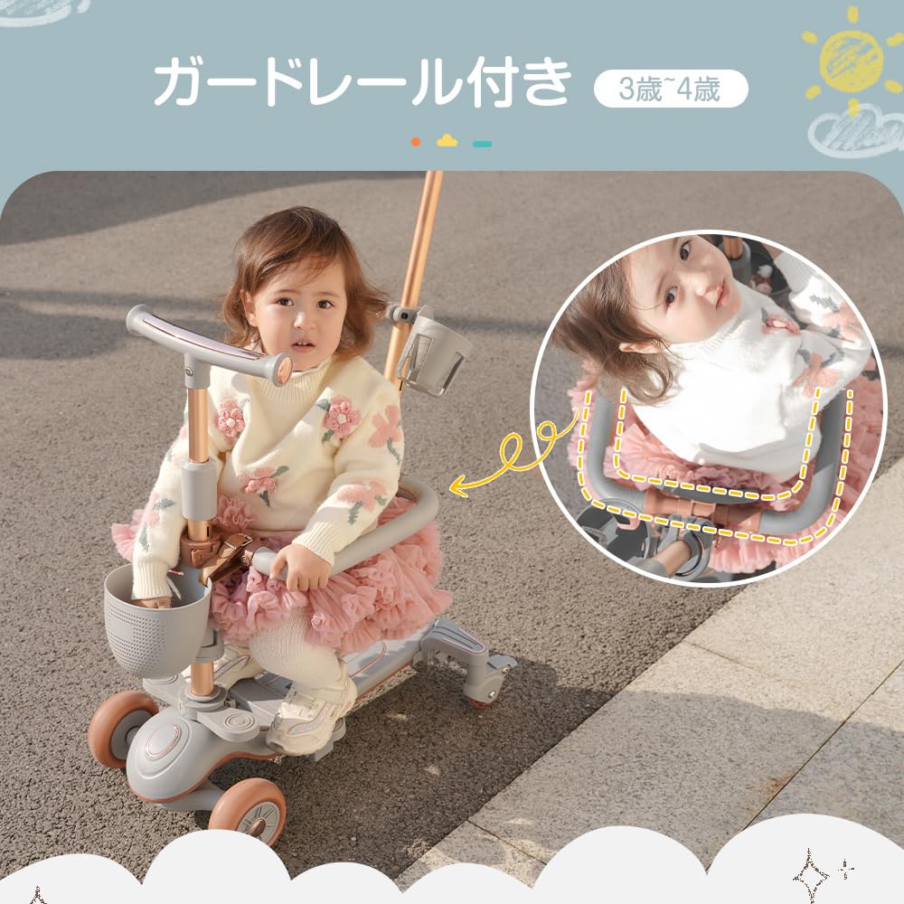 OSJ Folding Kick 3 Tricycle for with for Foot Height 4 Seat Speaker Included Kickboard, Scooter, Wheels, Kids, Light, Kids, Brake, Illuminates,