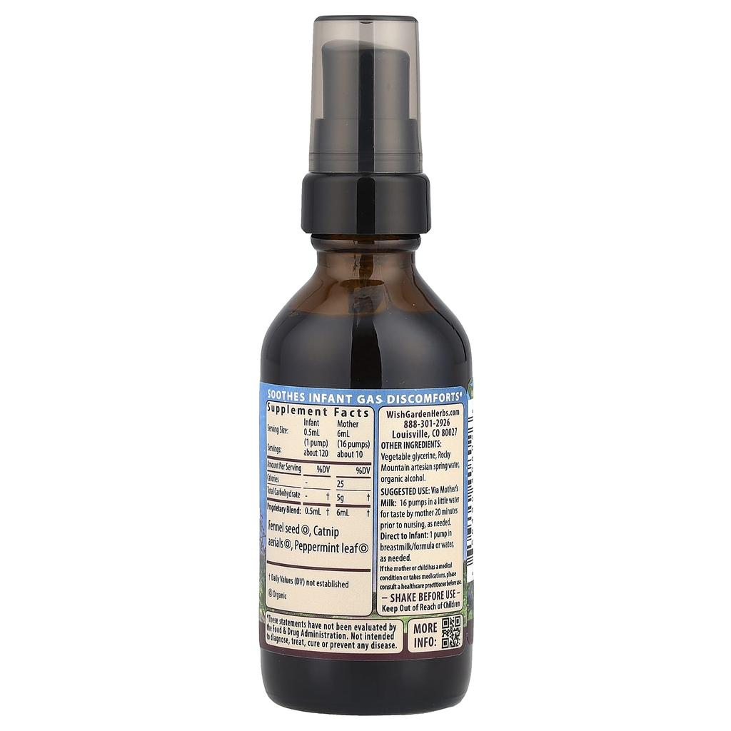 WishGarden Herbs Children's, Colic™ Ease, 2 Fl Oz (59 Ml)
