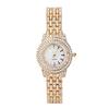 Trendy Women's Starry Steel Band Diamond Wristwatch