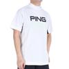 Ping Apparel Men's Short Sleeve High Neck Shirt (Logo Print, Moisture Wicking, Quick Drying) / Golf Undershirt / 621-3168301 030_White, Size S