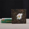 2014 Xiaguan Raw Puer Yunnan Fang Cha Shen Puerh Ferro Bolo Chá 125g