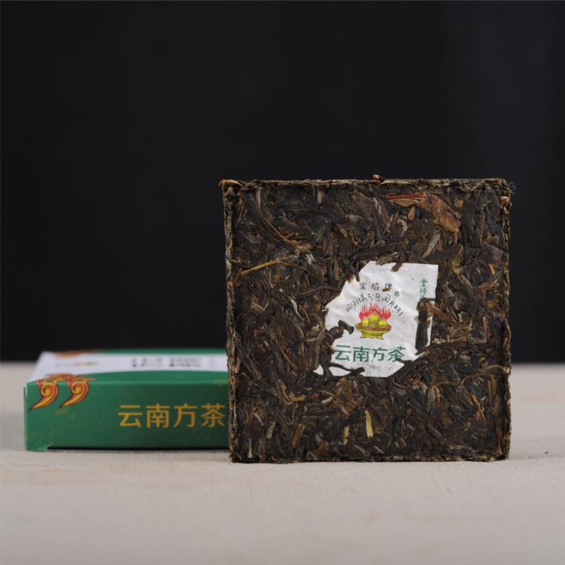 2014 Xiaguan Raw Puer Yunnan Fang Cha Shen Puerh Ferro Bolo Chá 125g