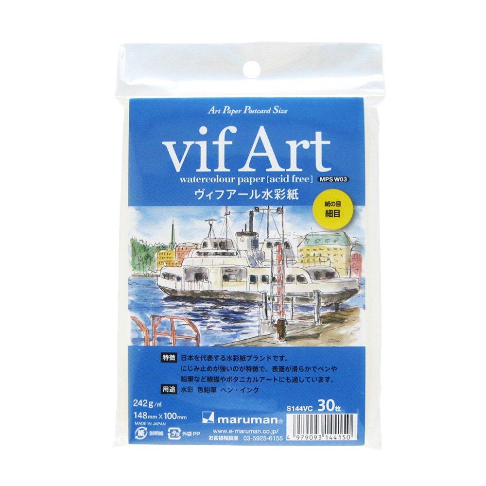 Maruman Bildpostkarte Vifuar Fine S144VC