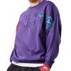 Li Ning Sweatshirts Men's Gentian Purple Crew Neck Moderate Regular AWDQ631-1
