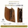 ArtsEye Women's Genuine Leather Long Wallet, Large Capacity, Slim, with Flap Button, Coin Purse, Card Case, and RFID (6772-black)