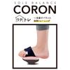 Alphax Core Training Sole Balance Colon Pink