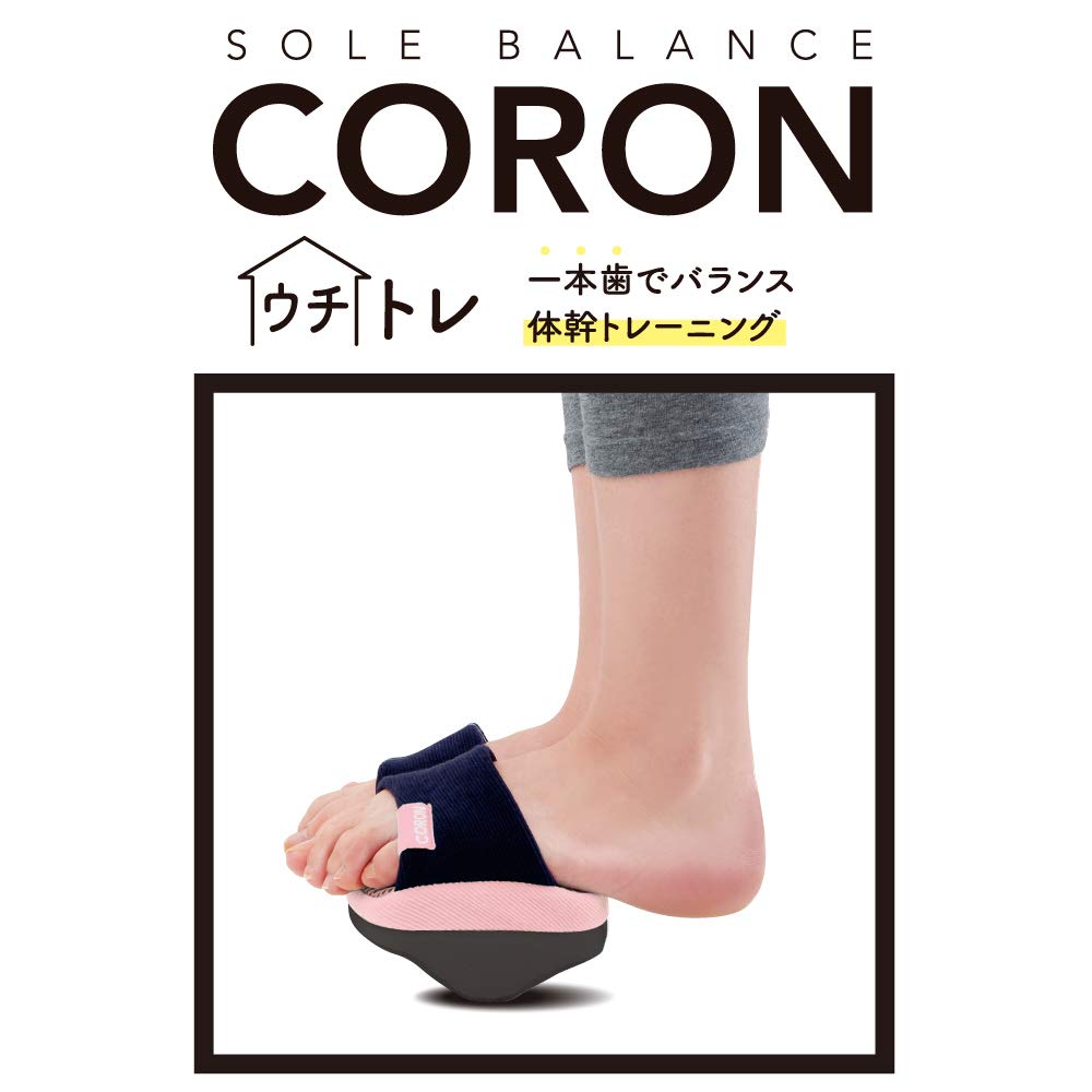 Alphax Core Training Sole Balance Colon Pink