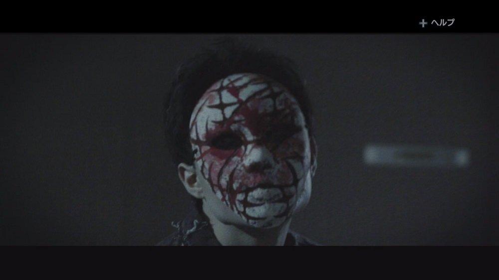 CLOSED NIGHTMARE Switch -