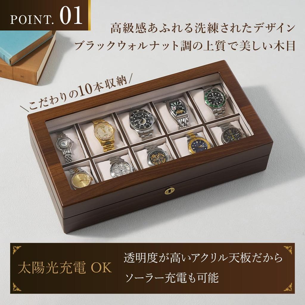 IGIMI Watch Wooden Watch Black Walnut Fits Verte Holds 10 Brown Wood Grain Gift Wrapping Included Box, Case, Storage, Finish, IG-ZERO 72-5 Watches,