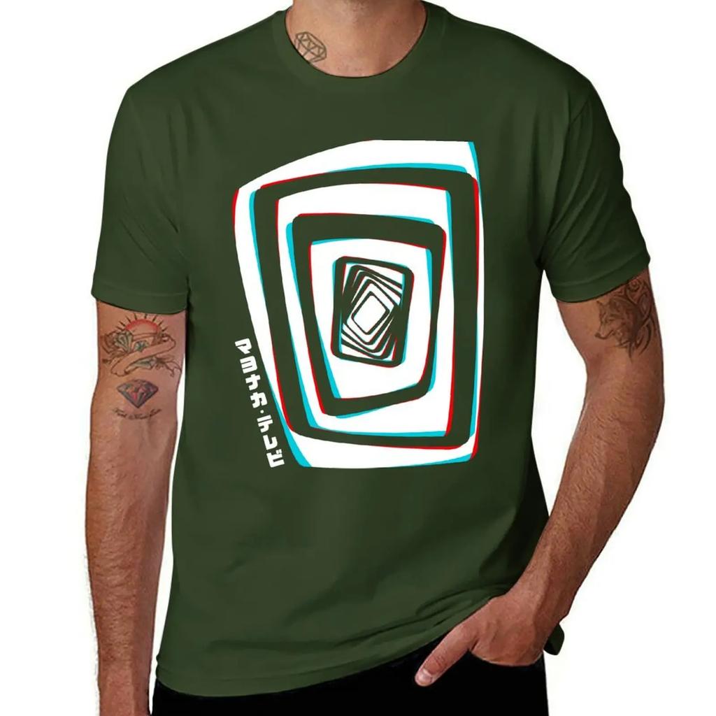 Persona 4 - Midnight Channel T-Shirt summer clothes heavyweights vintage t shirts