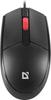 Periferice pentru calculatoare – Mouse-uri