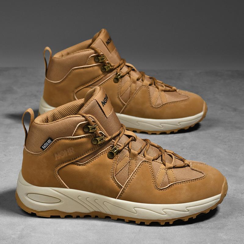 Outdoor large size mountaineering sports shoes autumn and winter new high-top shoes non-slip and wear-resistant mountaineering men's travel hiking