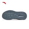 Anta Shenxing 15 Lite Men's Running & Training Shoes