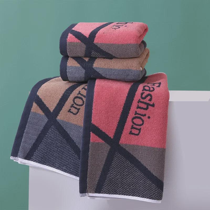 High-Quality Thickened Jacquard Towels: Absorbent, Enlarged, Pure Cotton & Polyester Blend