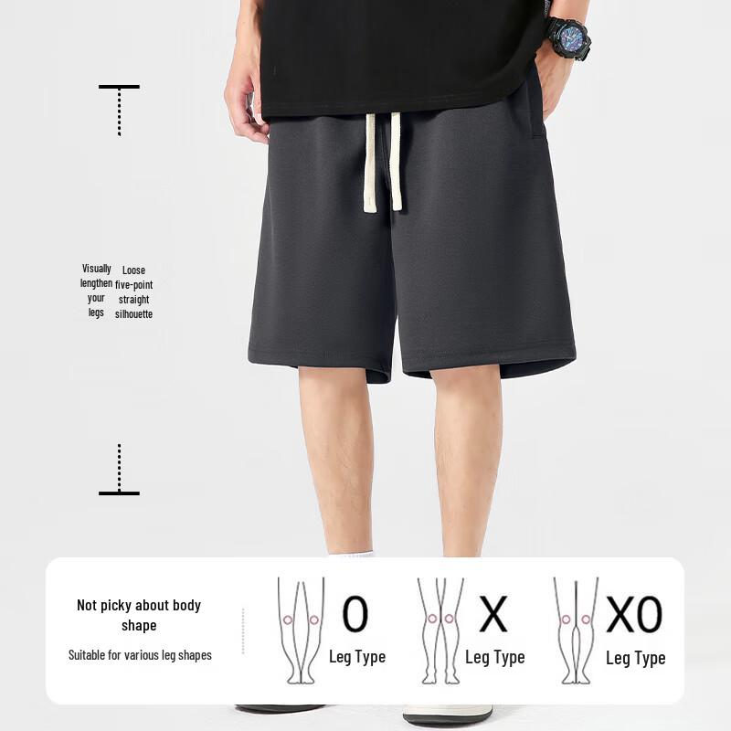 MINISO Men's Trendy Summer Casual Shorts