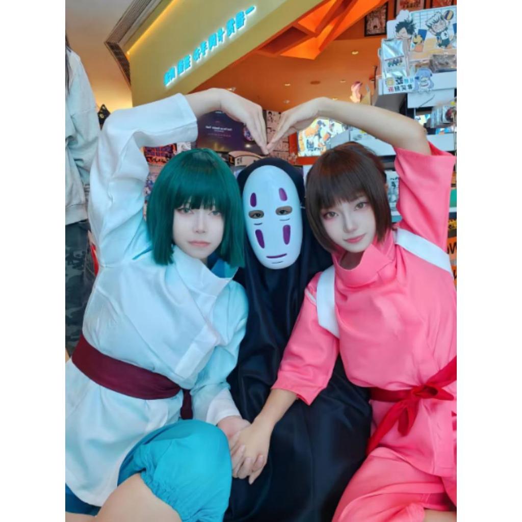 Nigihayami Kohakunushi Ogino Chihiro Away Costume Performance Uniform Suit Halloween Party Clothing Women