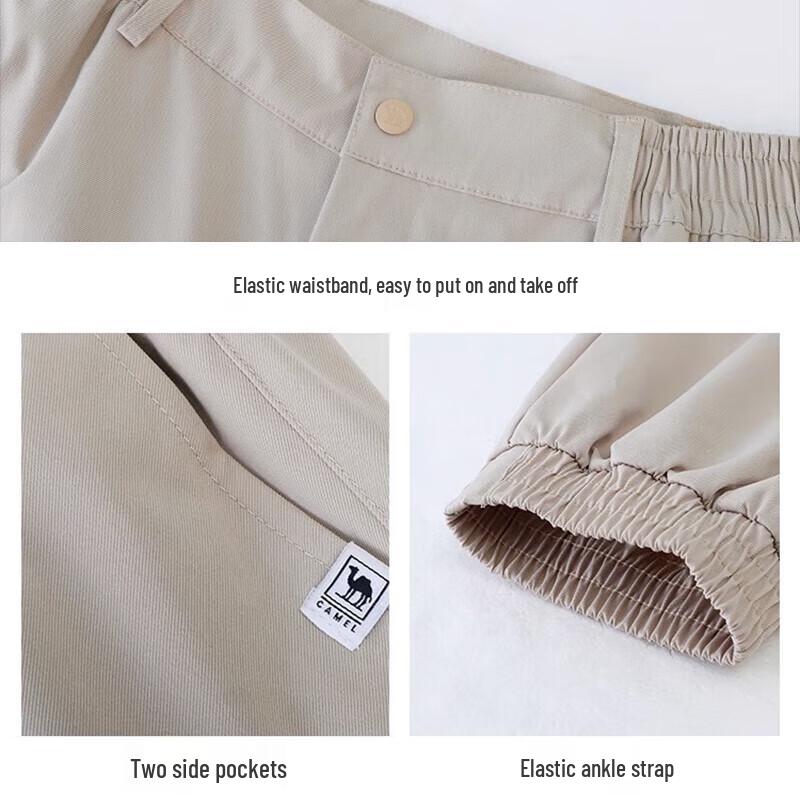 CAMEL JF8361 Women's Waterproof Woven Running Pants