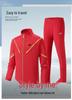2023 China National Team Running Tracksuit for Athletes and Coaches