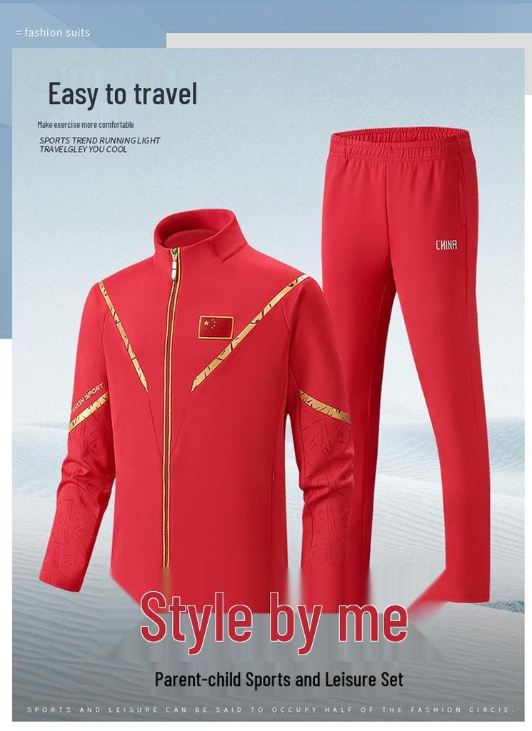 2023 China National Team Running Tracksuit for Athletes and Coaches