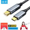 Accessori per audio e video – Cavi HDMI e adattatori