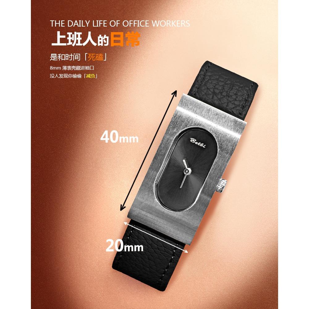 BELBI Reloj de Cuarzo Retro para Mujer con Caja Larga Correa de Cuero Genuino Esfera Oval Minimalista Caja Rectangular Delgada Elegante Reloj de Pulsera para Vestir Regalo Para Mujeres