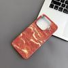 Applicable to Xiaomi 17TPro ultra-thin mobile phone case, ocean wave carbon fiber pattern 15T half pack, magnetic suction simple skin feeling protec