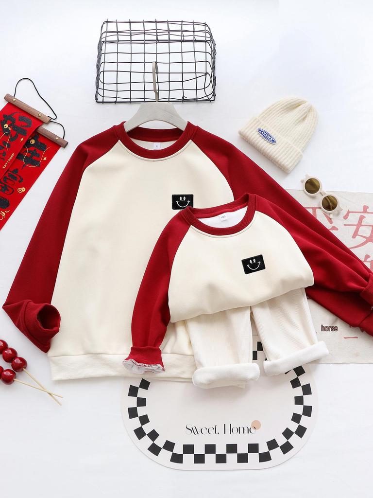 2025 Autumn/Winter Minimalist Family Sweatshirts: Heart Smiley Design for Mother & Child, Mother-Daughter/Son Plus Velvet