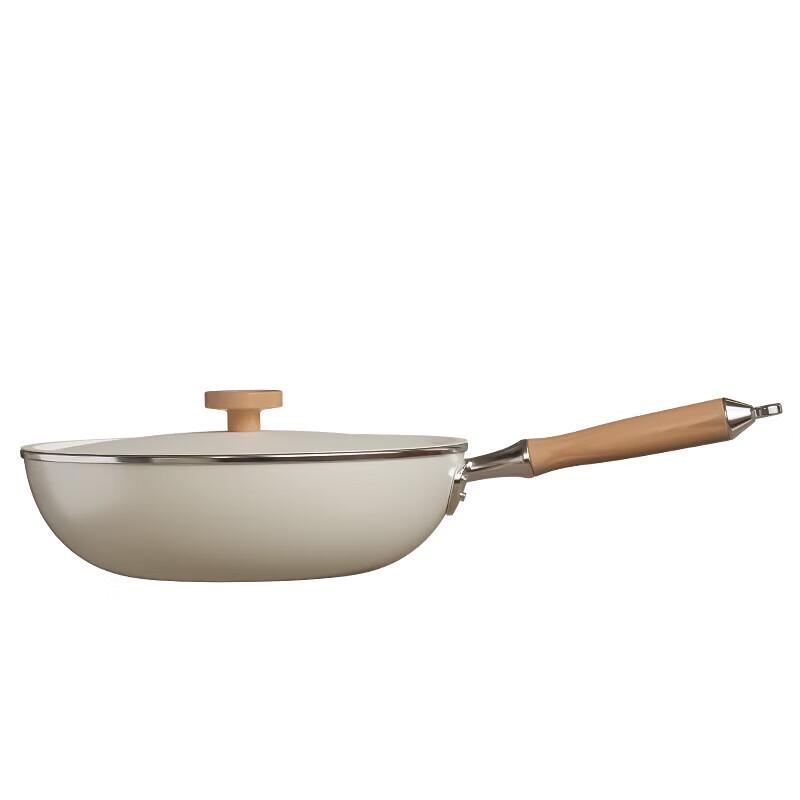 Burnell BNL-G236 Enamel Multi-function Pot