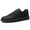Men's Retro Lace-up Cowhide Sneakers - Trendy Casual Spring Loafers
