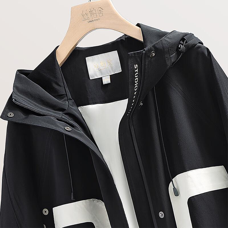 Silkbay Damen Lässiges Colorblock Kapuzenoberteil mit langen Ärmeln