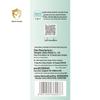 Qichu Baby Double Protection Moisturizing Lotion