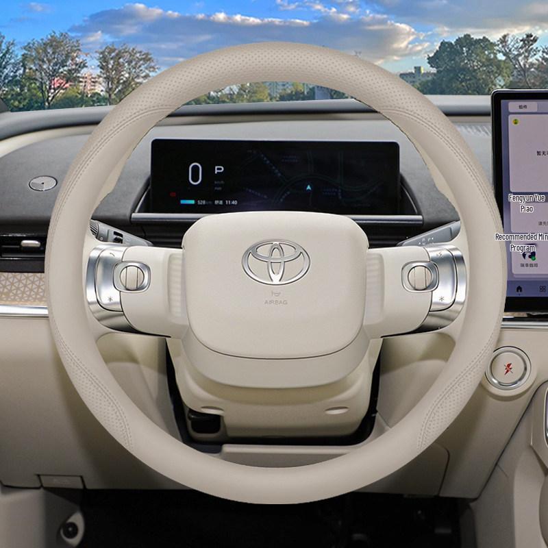 Ultra-thin Steering Wheel Cover for Toyota Yaris L - Dedicated Interior Modification Accessory