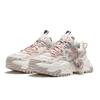 Fila Fusion Bianco Stoff Synthetikleder Hartbonbon Schuhe Mode Vielseitig Höhensteigernd Niedrig geschnitten Väter Schuhe Damen Sneaker T12W521006FGC