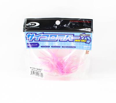 OSP Soft Lure Saikoro Rubber Max Salt 12mm SR07 (7782)