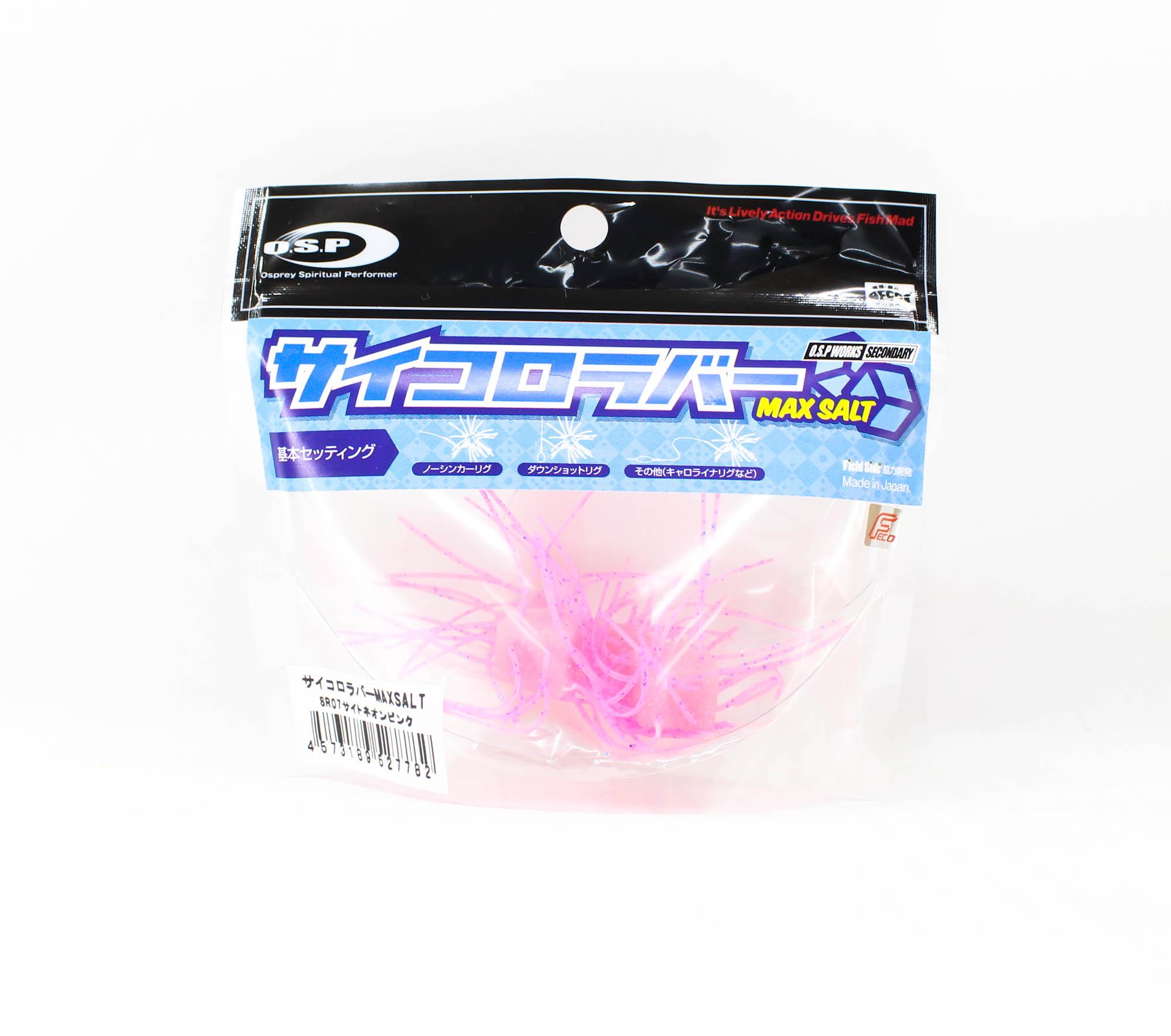 

OSP М яка приманка Saikoro Rubber Max Salt 12мм SR07 (7782)