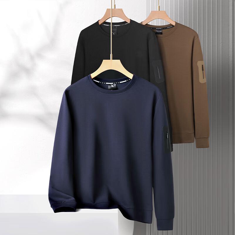 Men's Plus Size Casual Round Neck Sweatshirt