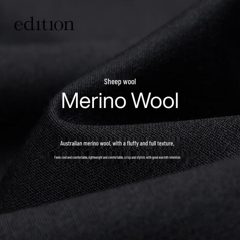 edition x SAMUEL GUI YANG Hand-Woven Rope Suit Trousers