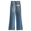 Women's Micro-Flared High-Waisted Jeans - 2025 Spring/Autumn Style