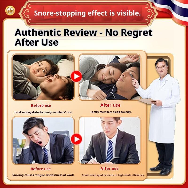 Authentic Thai Imported Ventilation Nasal Patch To Relieve Nasal Congestion Runny Nose Anti Snoring Sneezing Anti-snoring Patch Body Care Patch