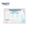 Disposable PE Plastic Gloves