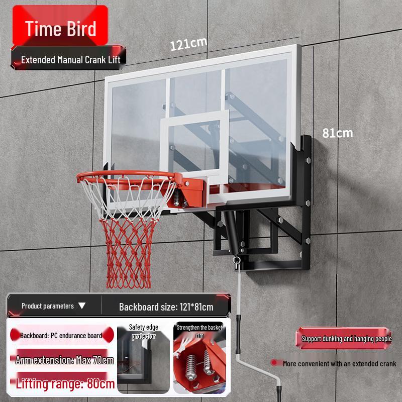 Shi Niao Adjustable Wall-Mounted Basketball Hoop