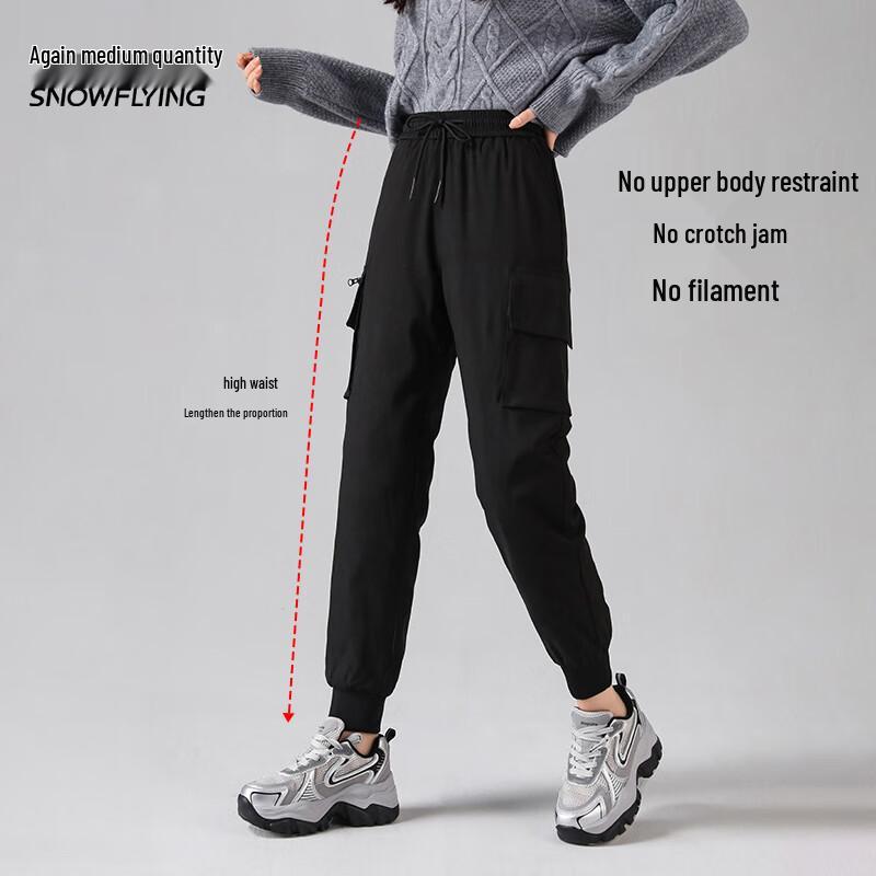 Xuezhongfei Women's Cuffed Goose Down Winter Pants