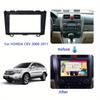2 Din  Fascia for HONDA CRV CR-V 2007-2011 Car   Dash Panel Install Trim Frame Kit, Plastic, No Battery