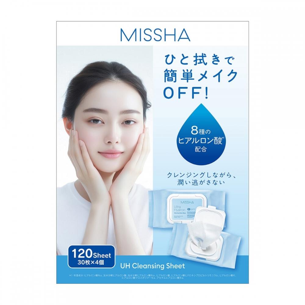 Missha Super Aqua Ультра Гиалуроновые Очищающие Салфетки для Лица 30 Штук X 4