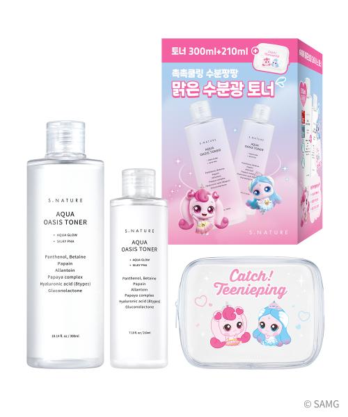 S.Nature Aqua Oasis Toner Set 300ml+210ml Catch Teenieping Edition (+Free Pouch)