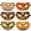 Half-face Venetian Masquerade Mask Halloween Halloween Masquerade Cospaly  Cosplay