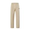 Men's casual trousers; spring/autumn sports trousers; elasticated waist trousers; plain-coloured long trousers