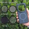 VIVO X300 Ultra Phone Case & Pro CPL Polarizing ND Filter Set